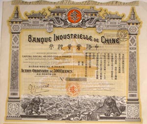 Banque de chine - *Actions Anciennes
